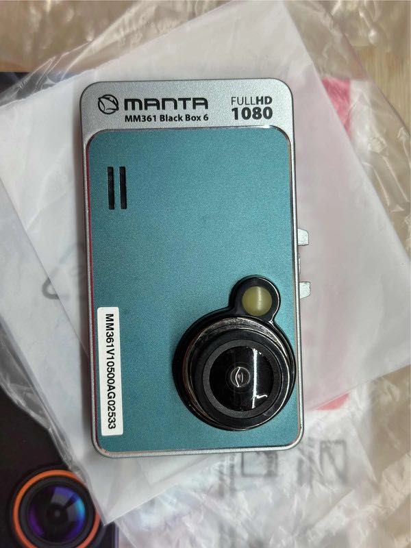 Wideorejestrator Manta MM361 Full HD 1080p 2.7” kamera aparat