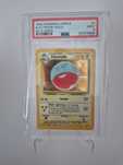 [PSA 9] Electrode No Symbol ERROR holo JU2