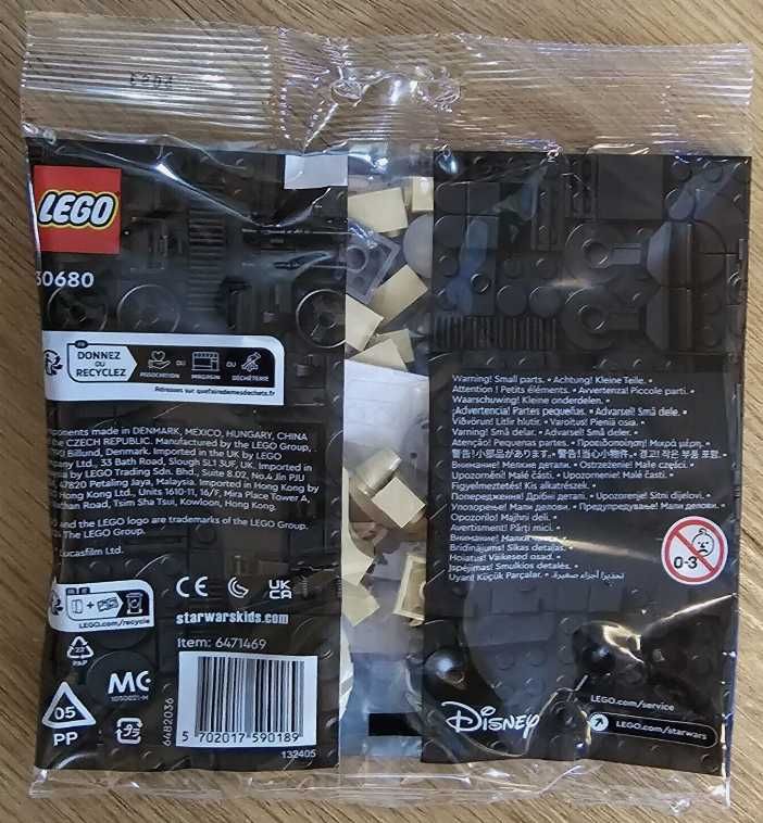 LEGO Star Wars 30680 AAT Polybag