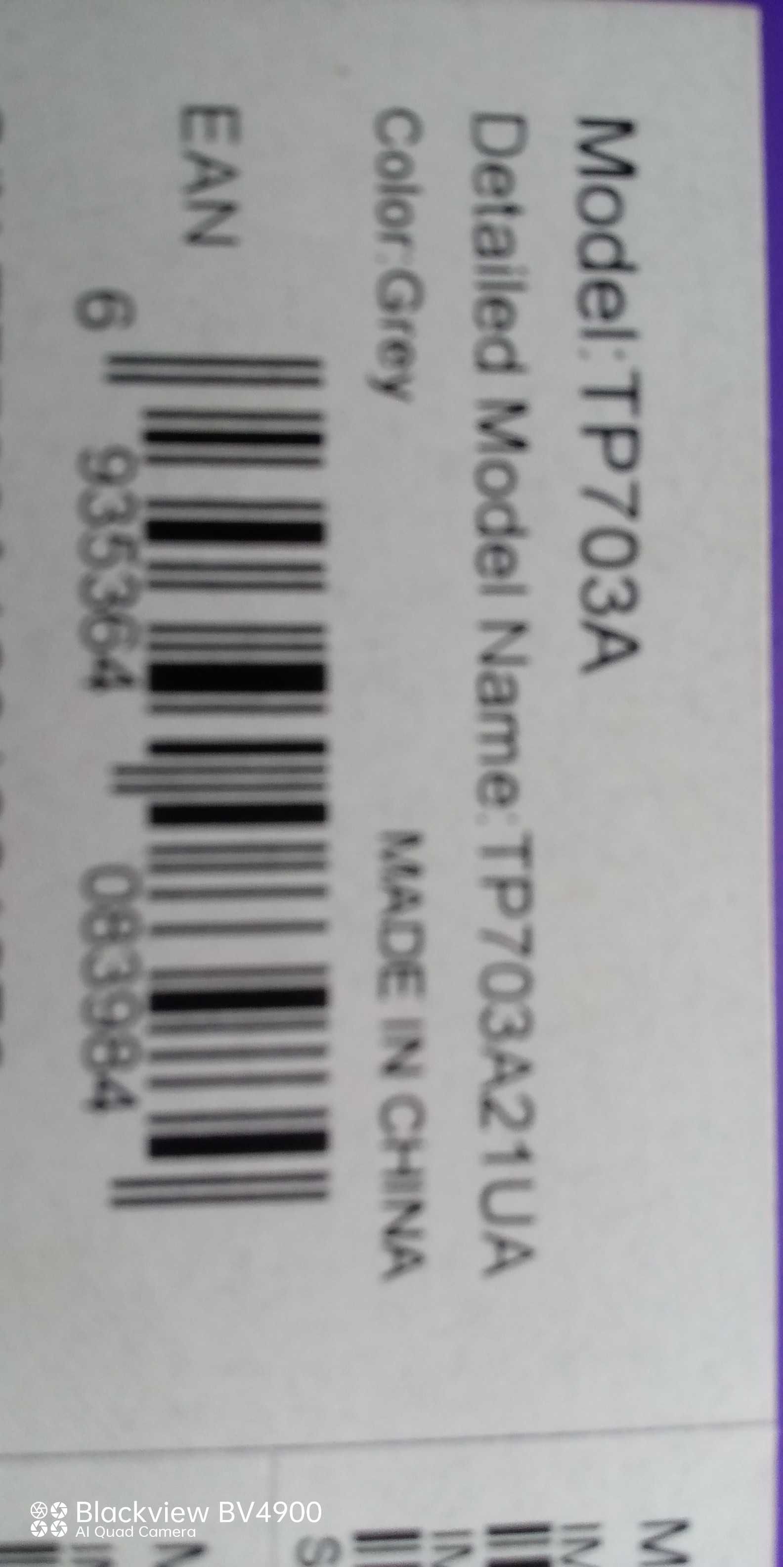 Продам смартфон  TP-Link (Neffos C5)