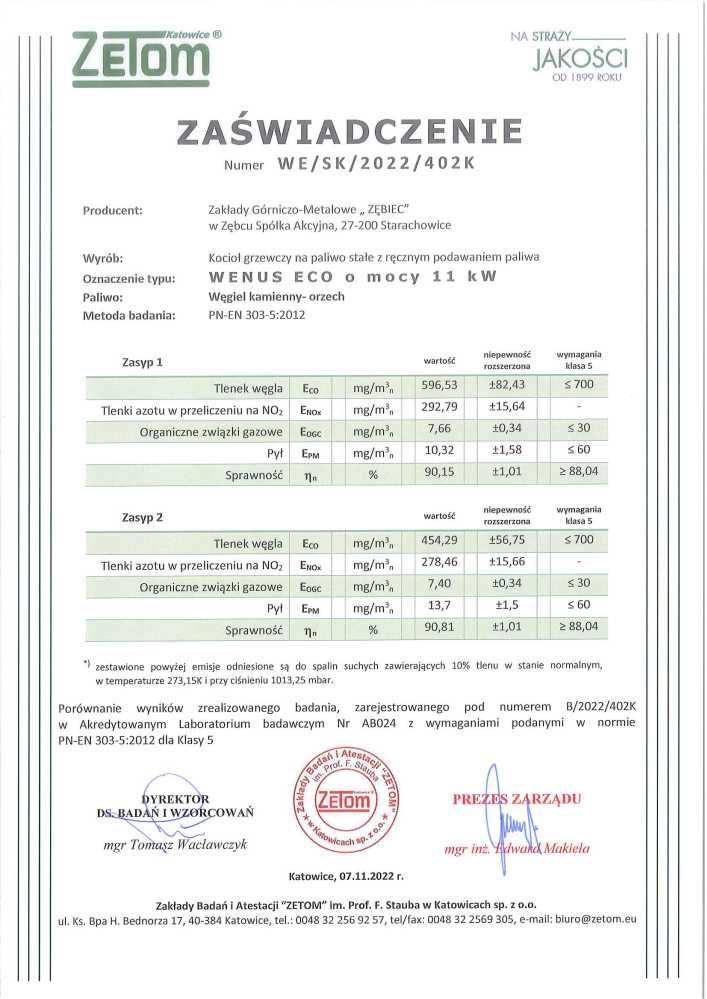 Kocioł, piec ZĘBIEC WENUS ECO 11 kW - tradycyjny / zasypowy