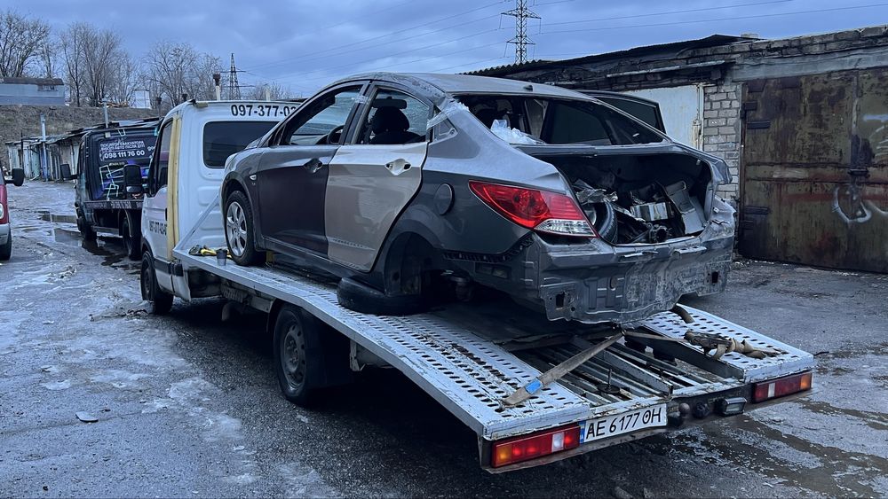 Эвакуатор Днепр не дорого