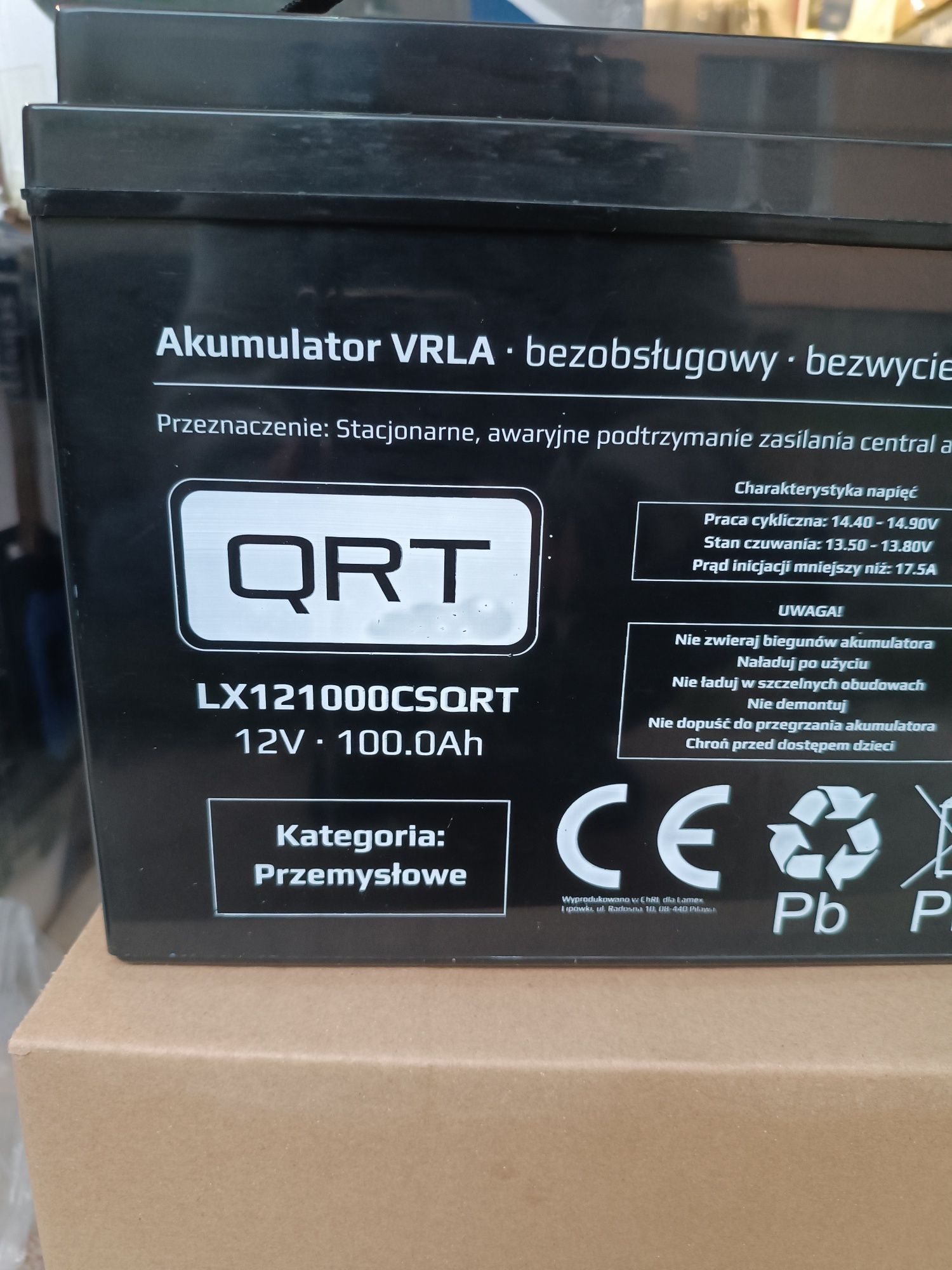 Акумулятор Гелевий QRT 12v 100Ah