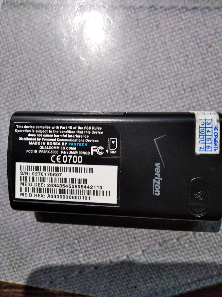 Модем USB Verizon 3G CDMA