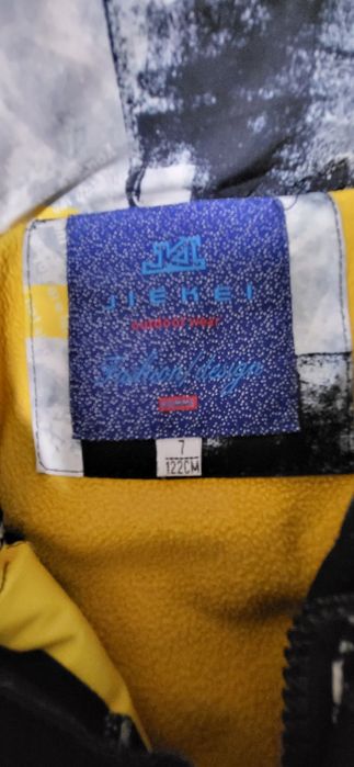 Продам куртку на хлопчика