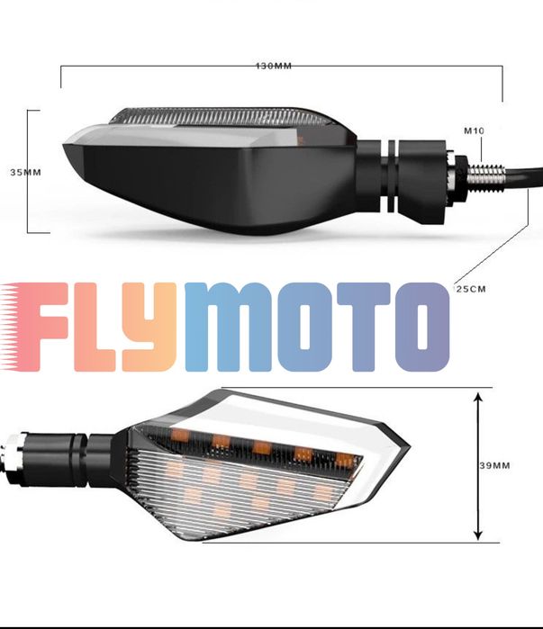 Мото поворотники LEDз габаритами стоп сигналом ДХО на мотоцикл габарит
