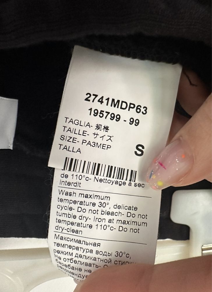 MSGM damskie czarne spodnie dresowe lampas r S