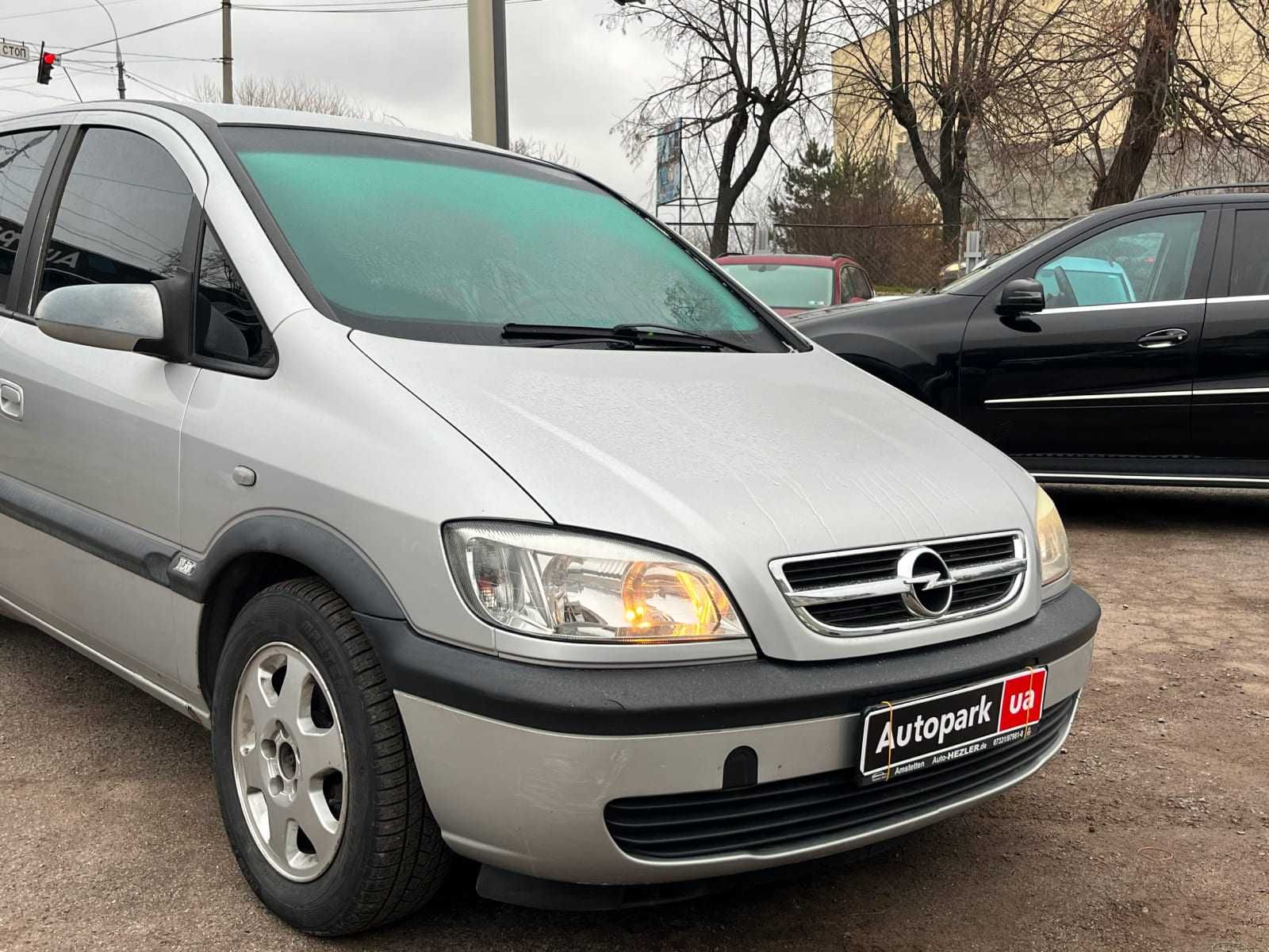Продам Opel Zafira 2004р. #47064