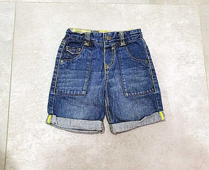 Debenhams jeansowe szorty 18-24 92