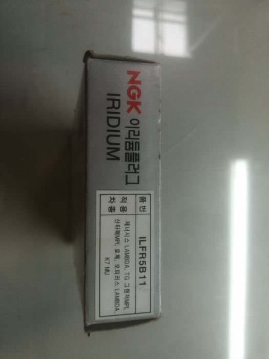NGK Laser Iridium Cвеча зажигания NGK ILFR5B11