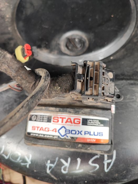 Газова установка і балон