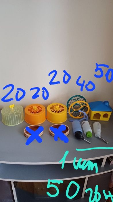 Клетка для хомяка. Переноска для морской свинки, крысы, хомяка