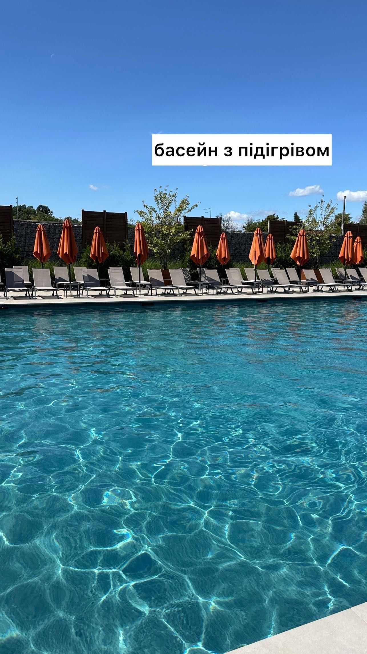 4-кімнатна квартира в ЖК "Файна Таун" | 118,6 м²