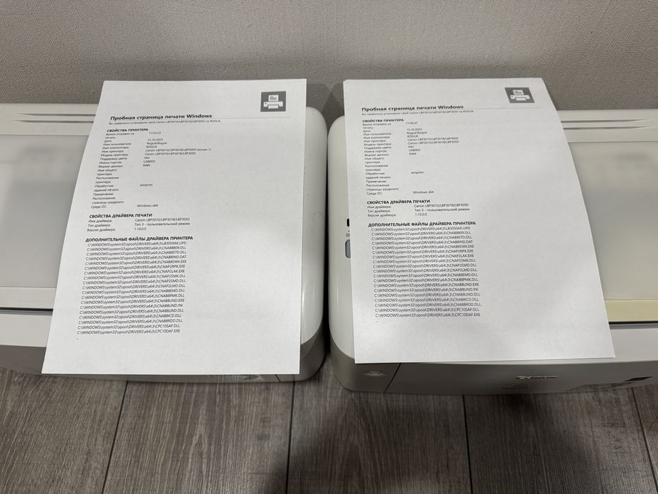 Принтер Canon LBP3010, новий катридж, всі кабелі, гарний стан.