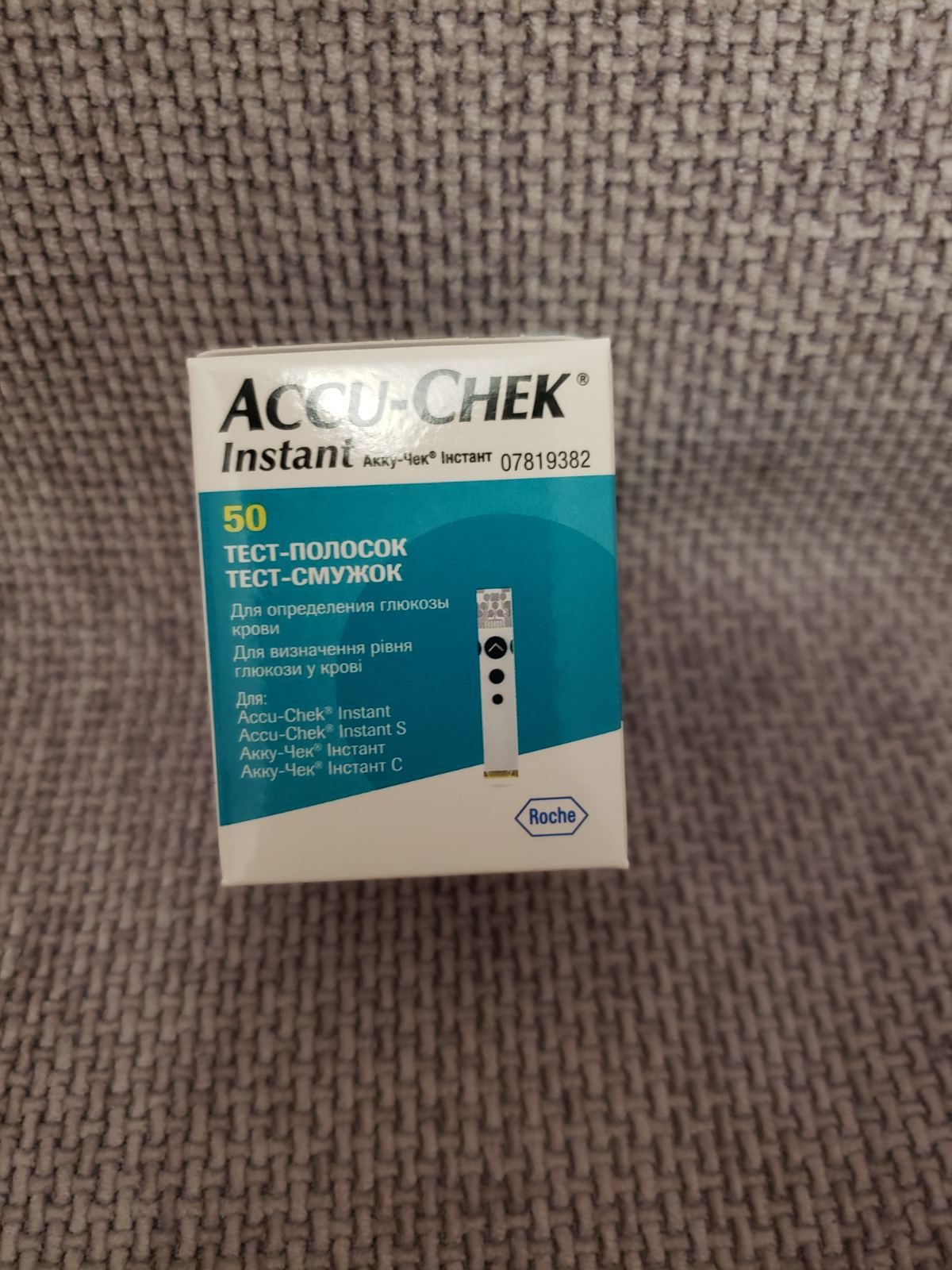 Accu chek instant тест смужки до глюкометра