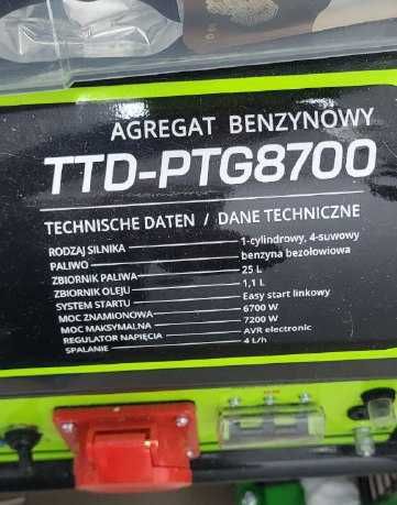Генератор Hagen TTD-PTG 8700 6,7 кВт