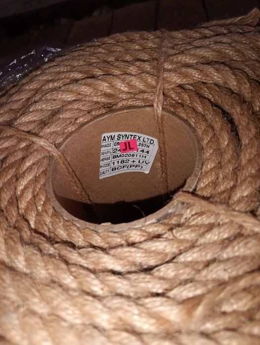 Джутовий канат 10 мм