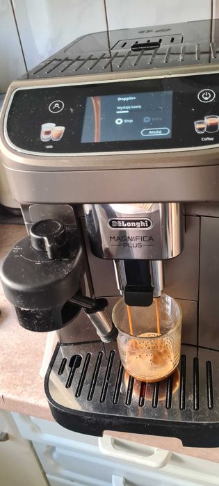 Ekspres Delonghi Magnifica Plus