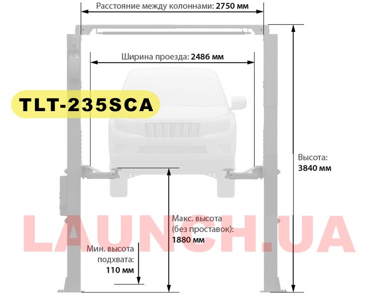 Автомобільний підйомник для СТО. TLT-235SCA 380В АВТОМАТИКА