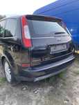 Ford C-Max запчастини Розборка Шрот
