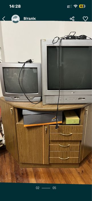 Телевізор LG  працює.