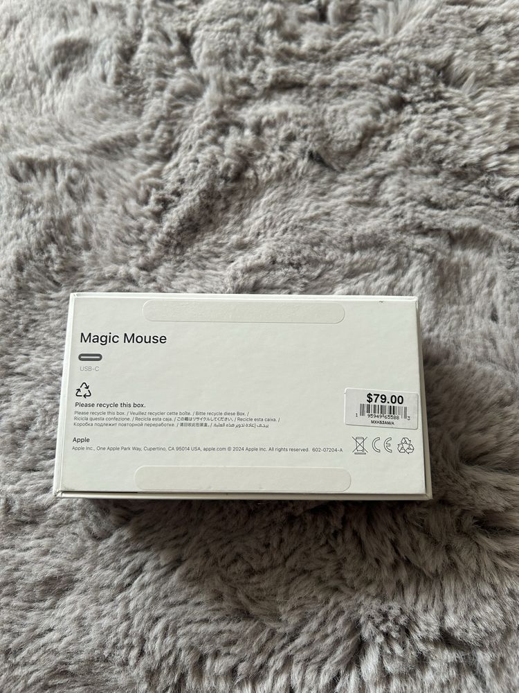 Magic mouse white