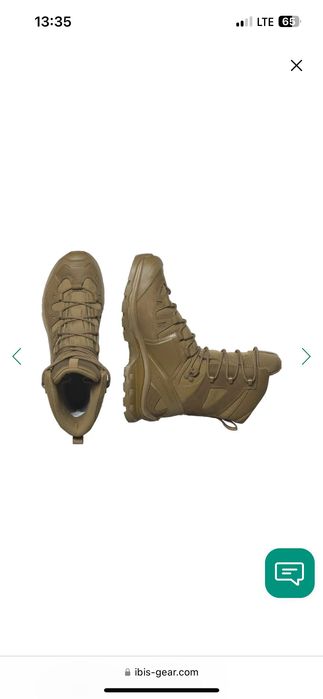 Черевики Salomon QUEST 4D Forces 2 High GTX
49 1/3 Coyote