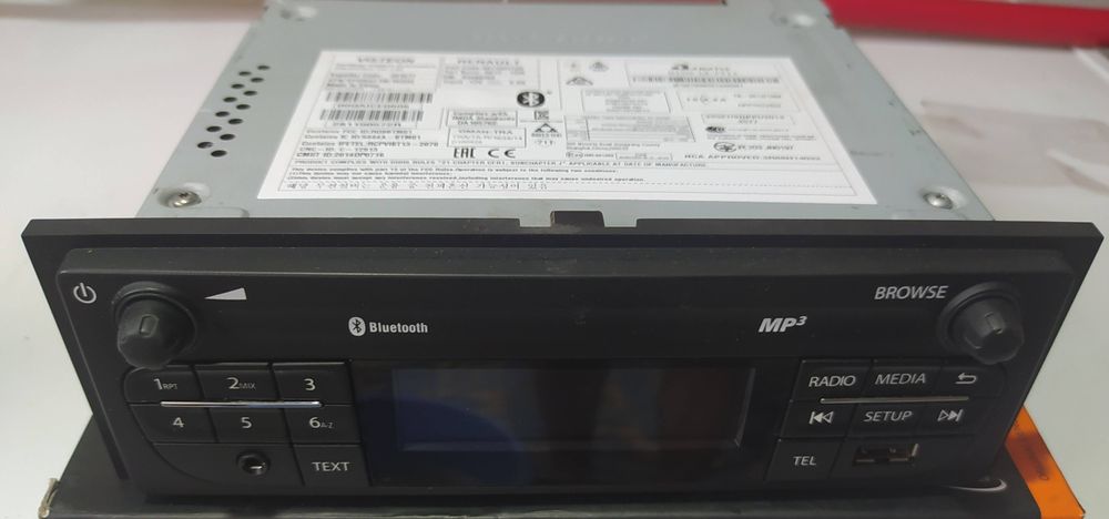 Штатных  магнитола