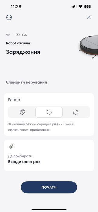 Робот пилосос Electrolux ER61UD1UG