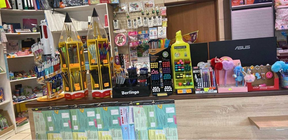 Asortyment sklepu na sprzedaż szkolne biurowe chemia zabawki gry