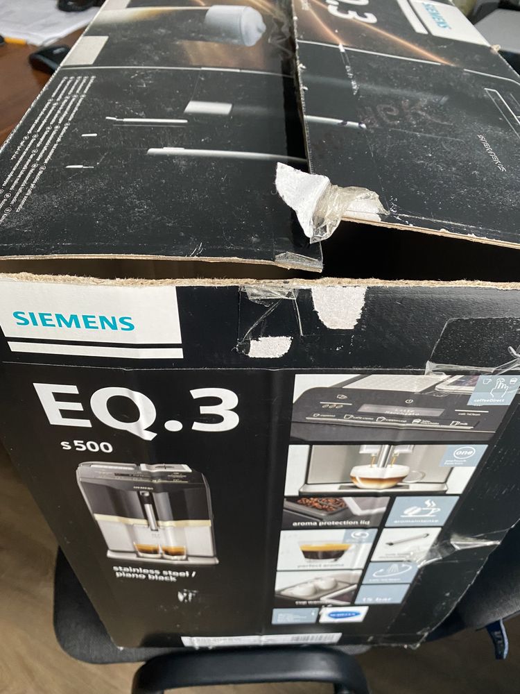 Кавоварка Siemens