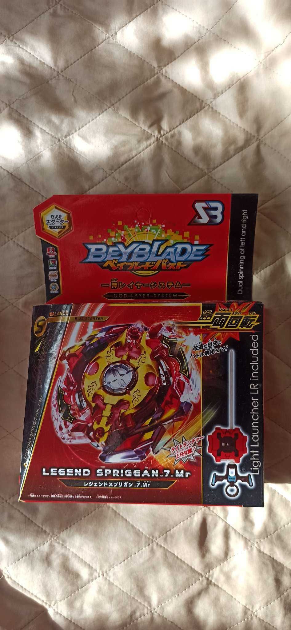 Ігровий набір Beyblade