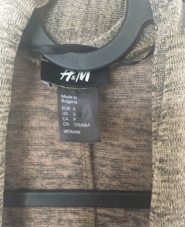 Narzuta wdzianko marynarka h&m stare złoto