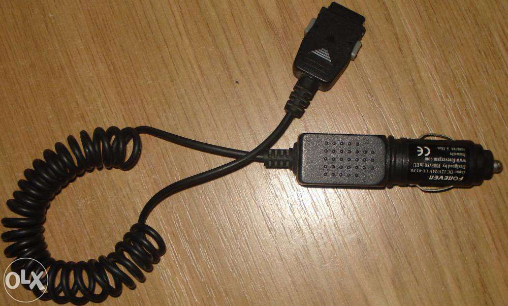 Ładowarka do LG 7020