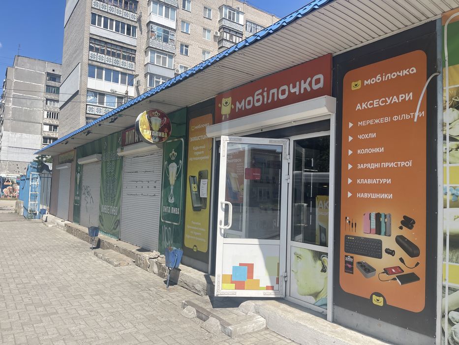 Магазин 20 кв.м Намыв | ПЕРВАЯ линия, жилой массив | продажа, обмен