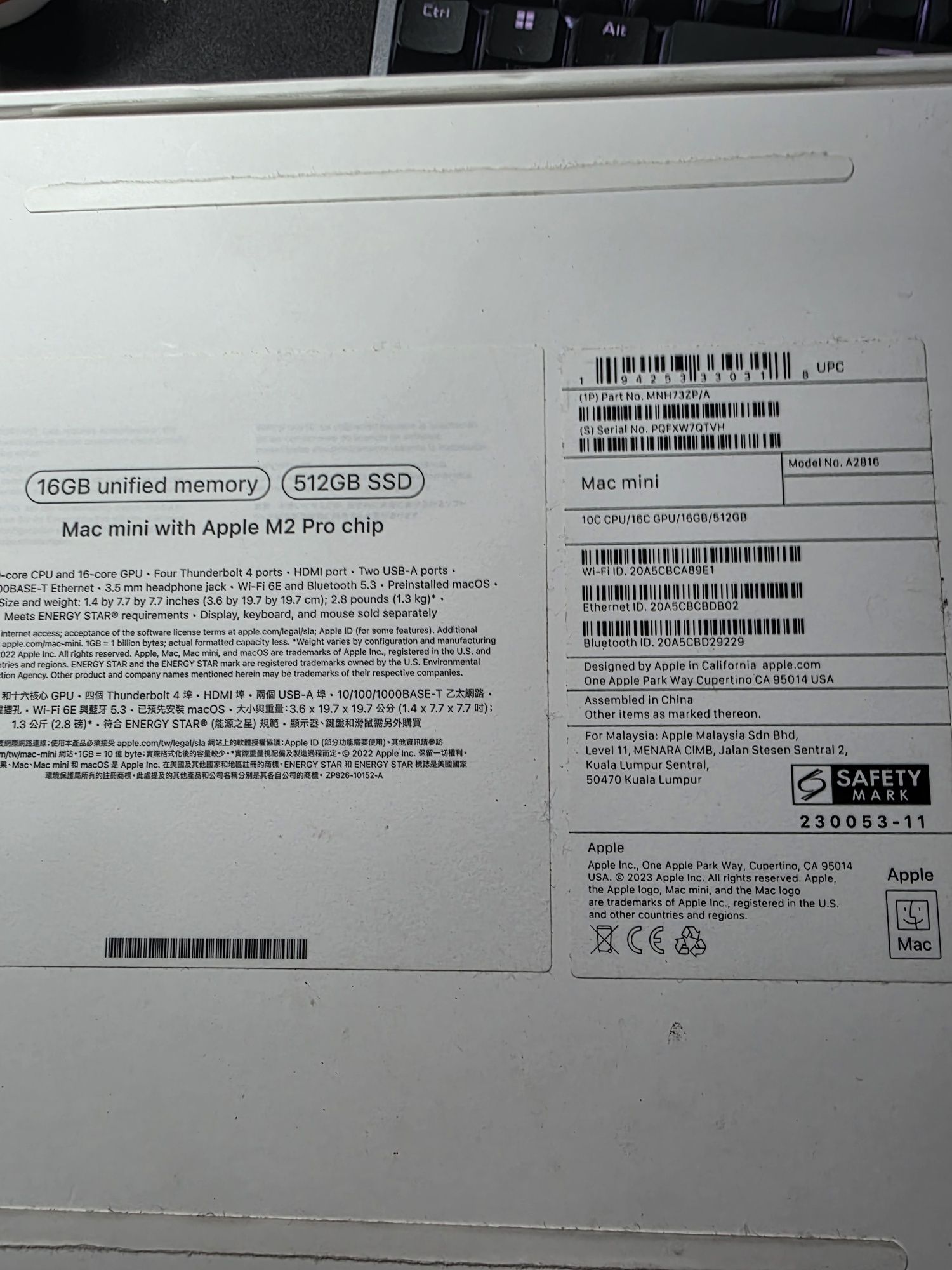Mac mini M2 pro / 16 / 512