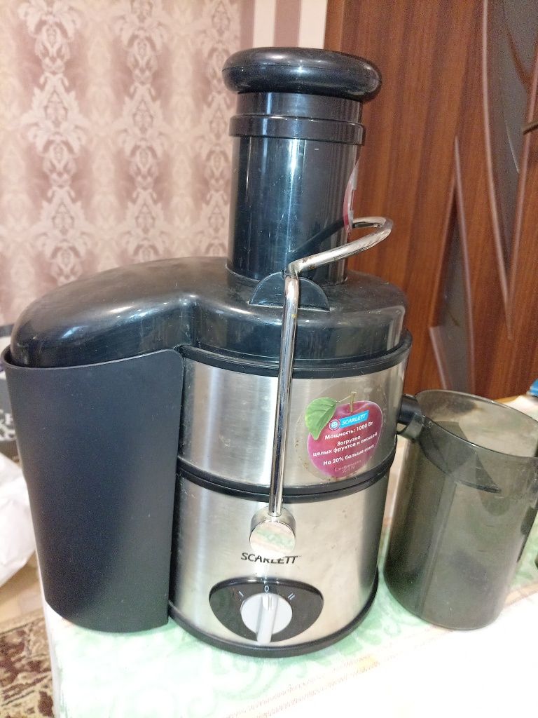 Соковыжималка Ckarlet 1000 в б у  Полтава