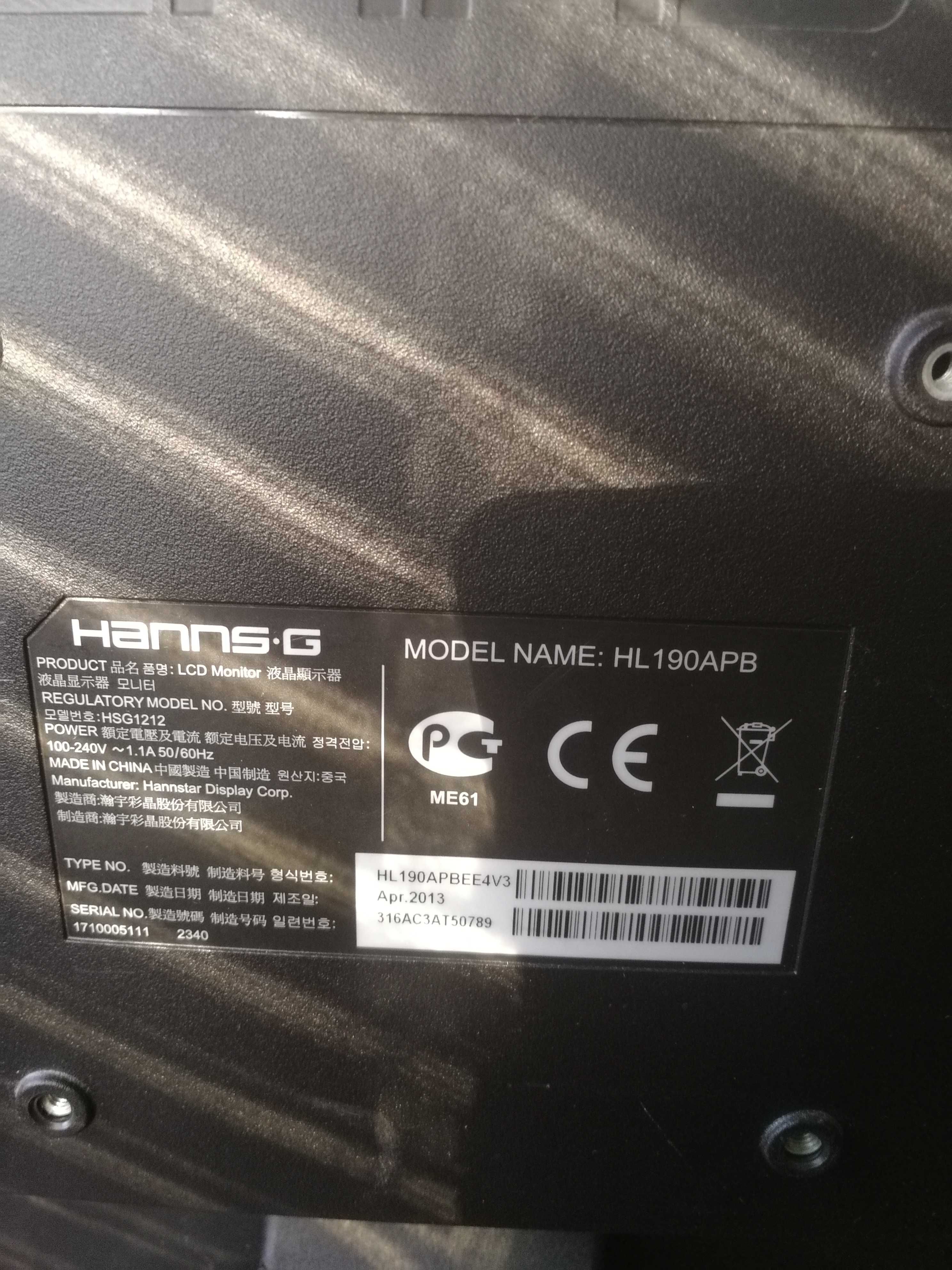 Монітор 18.5" Hanns.G HL190APB