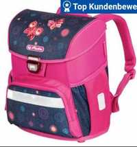 Школьный рюкзак HERLITZ Schulranzenset Loop Plus, 4-teilig