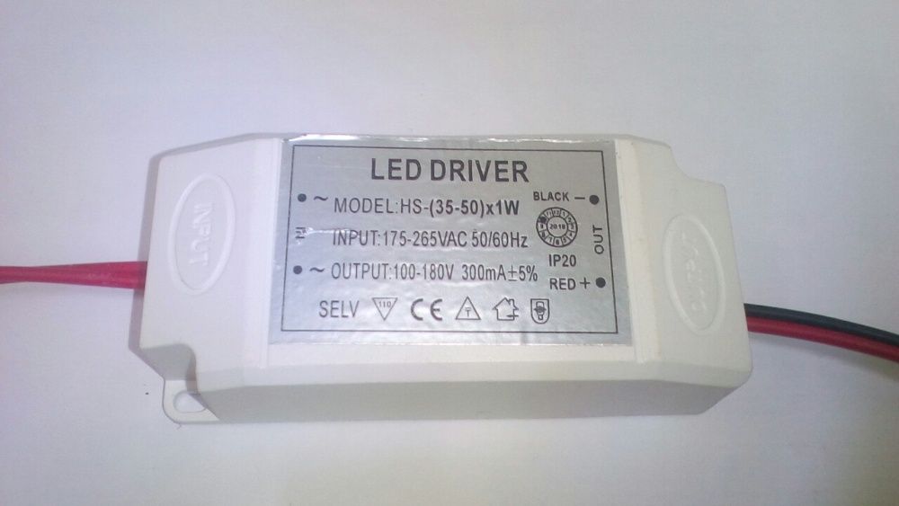 LED driver универсальный 50Вт 300 мА,100-180 В..ЛЕД Драйвер