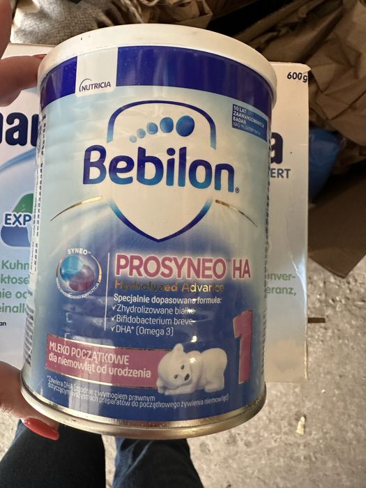 Суміш Нутрілон 1,4