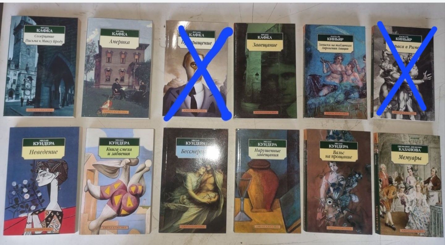 Книги в мягкой обложке разных серий: "Азбука-классика" и другие...