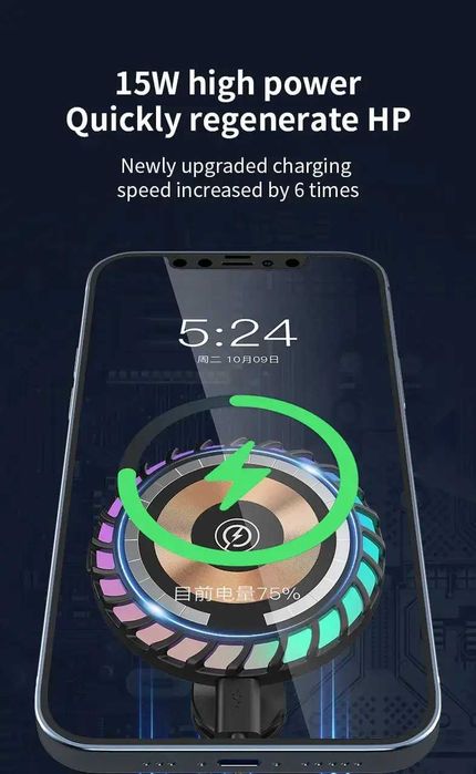 Держатель магнитный iPhone в машину W06 MagSafe RGB для айфона тримач