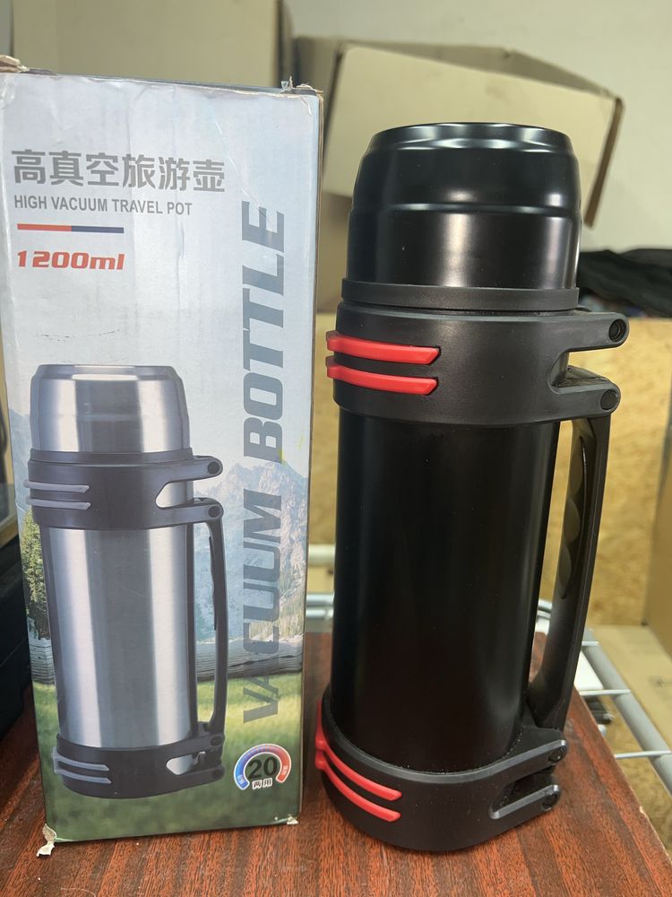 Термос на холодне і гаряче 1200ml