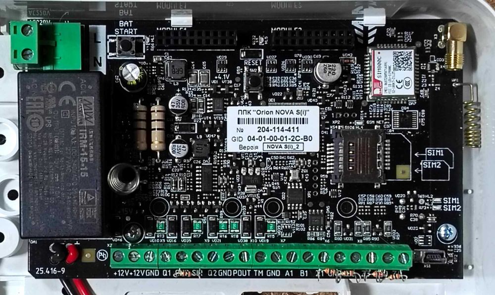 Прибор сигнализации Тірас Orion NOVA S(i) HW2.
