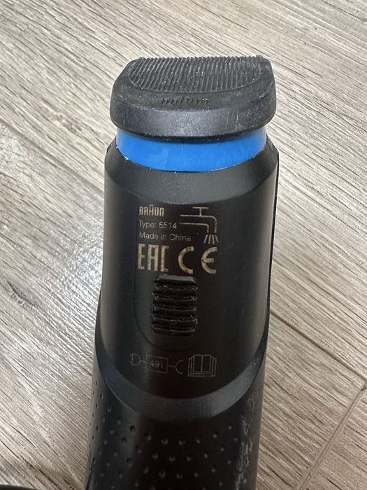 Триммер  Braun mgk3245