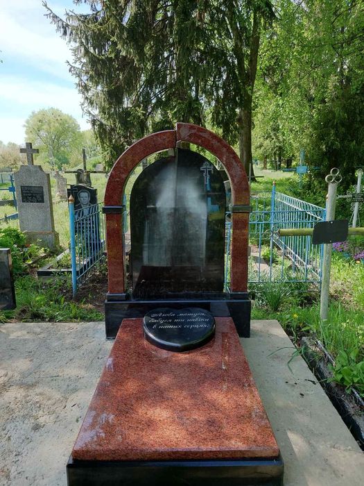 Гранітний Пам'ятник