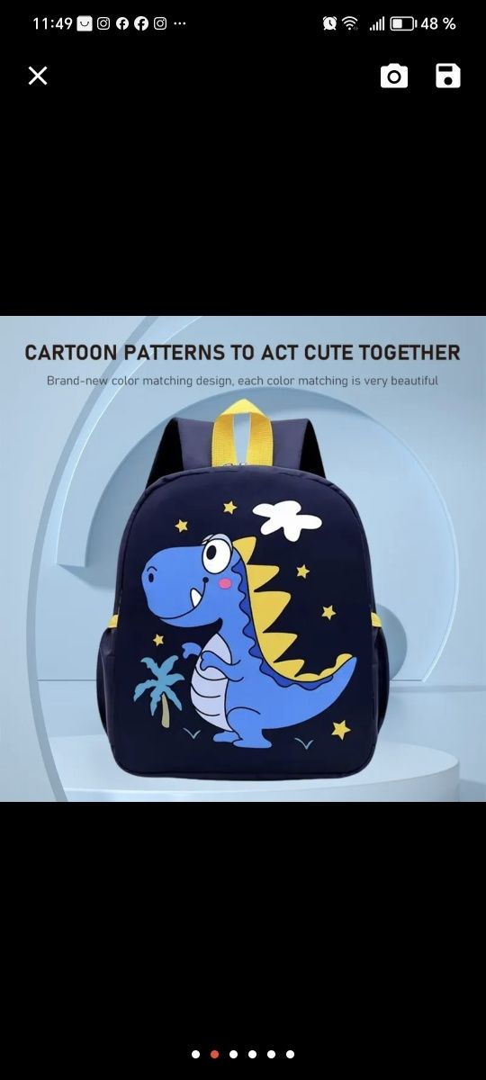 Рюкзак дитячий з динозаврами.
