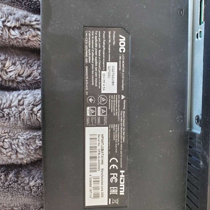 AOC CQ27G2U/BK Монітор ціла матриця, на запчастини