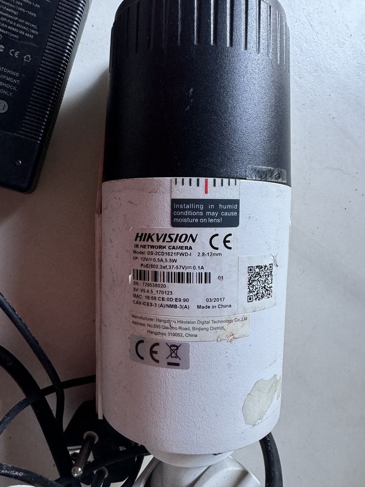 IP-камера HIKVISION DS-2CD1621FWD-IZ (2.8-12)